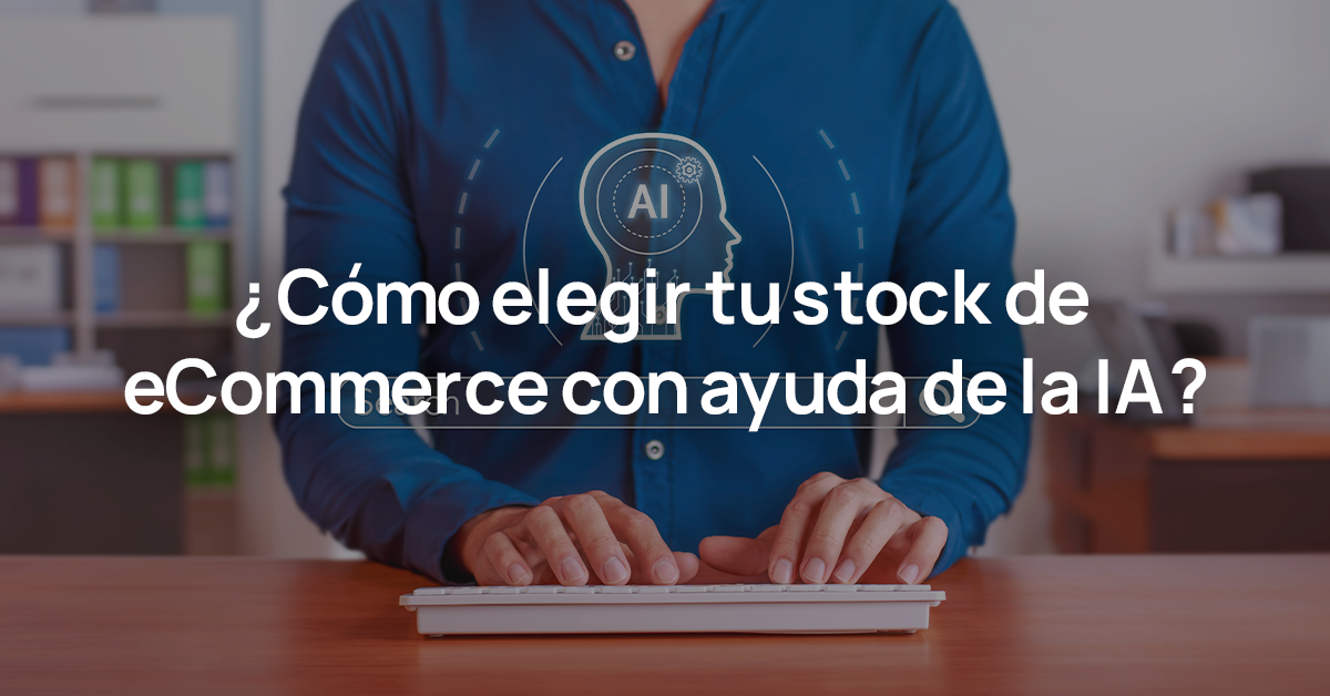 gestión de inventario para ecommerce