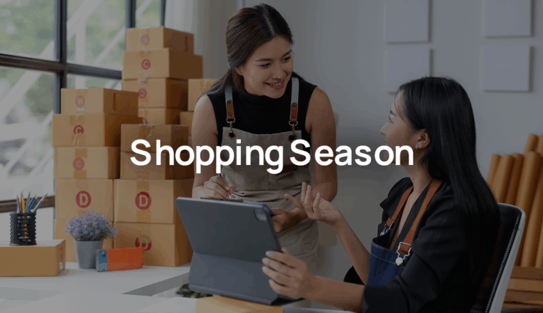 Shopping Season 2025: Tendencias de compra en fin de año.